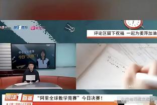 开云官网在线登录入口网址是什么截图0